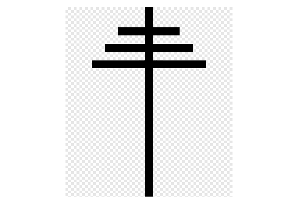 croix-papale